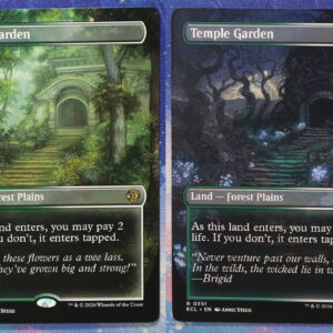 Temple Garden #351 ECL double hologram